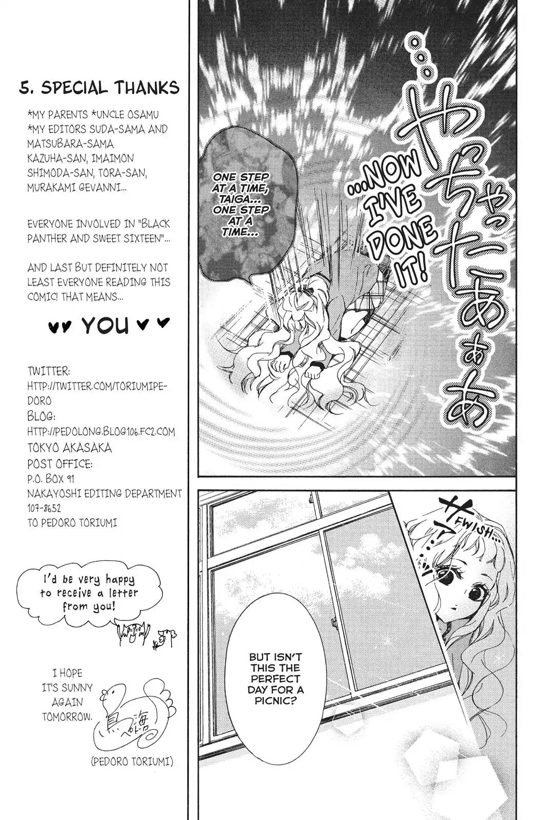Kurohyou to 16-sai Chapter 4 page 11 - Chapter 4: The Lunchtime Premonition