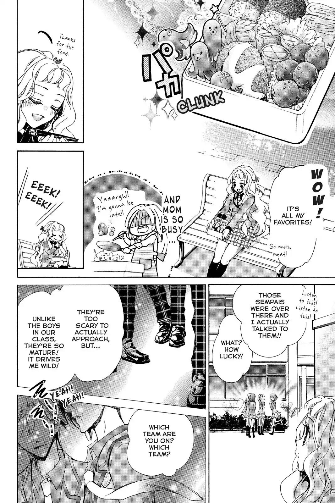 Kurohyou to 16-sai Chapter 4 page 12 - Chapter 4: The Lunchtime Premonition