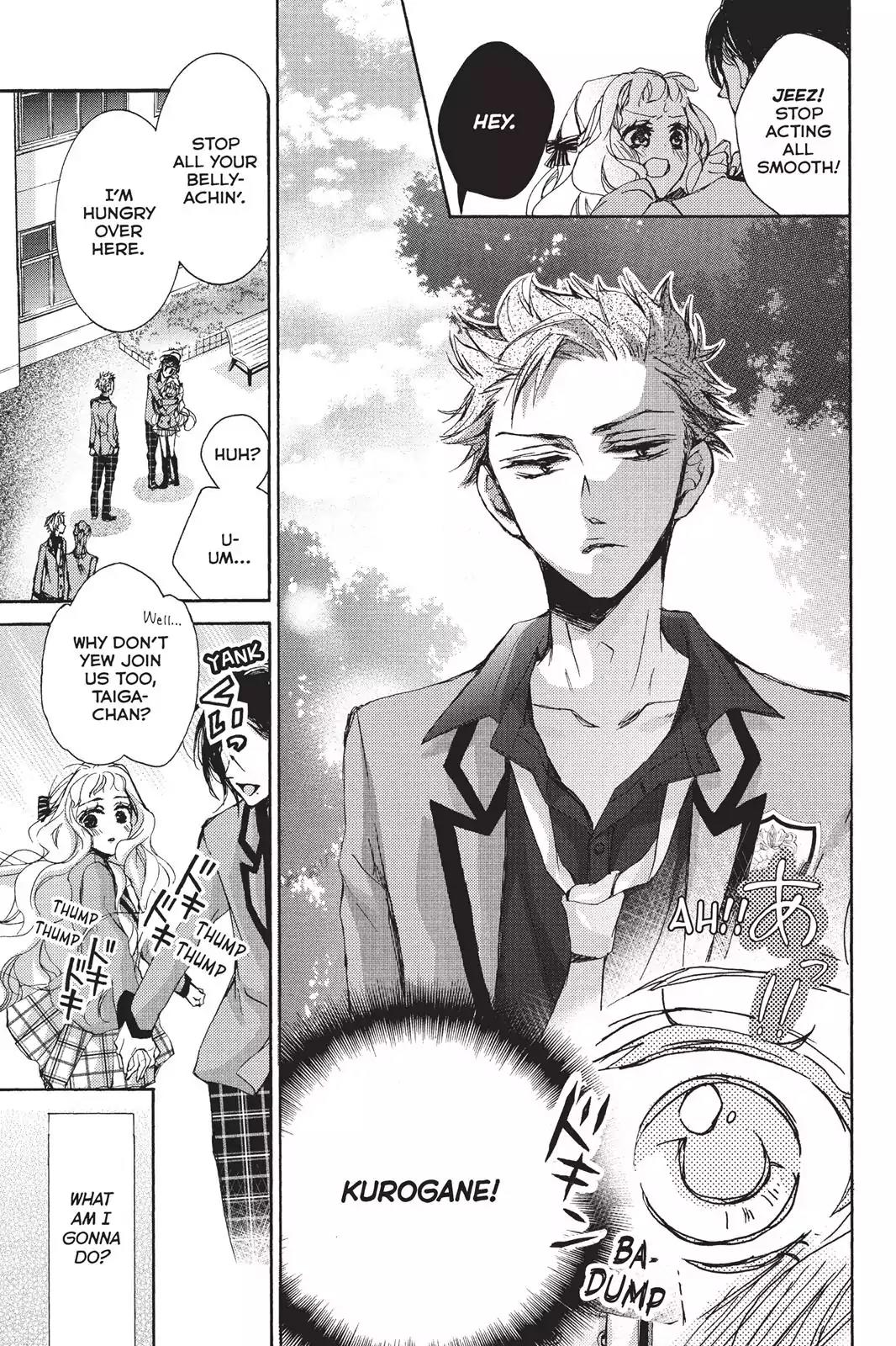 Kurohyou to 16-sai Chapter 4 page 15 - Chapter 4: The Lunchtime Premonition