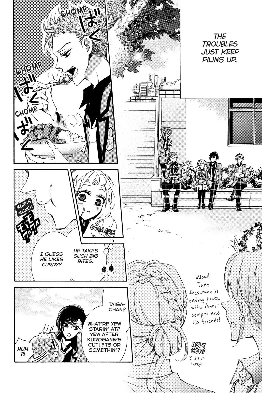 Kurohyou to 16-sai Chapter 4 page 16 - Chapter 4: The Lunchtime Premonition