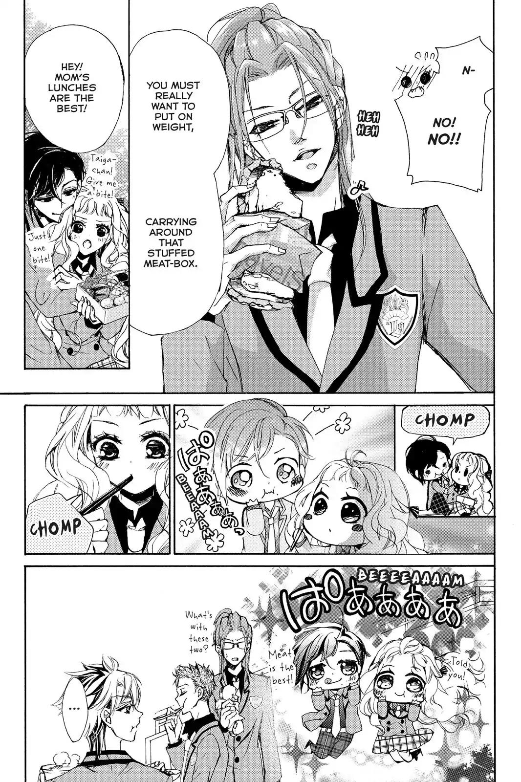 Kurohyou to 16-sai Chapter 4 page 17 - Chapter 4: The Lunchtime Premonition