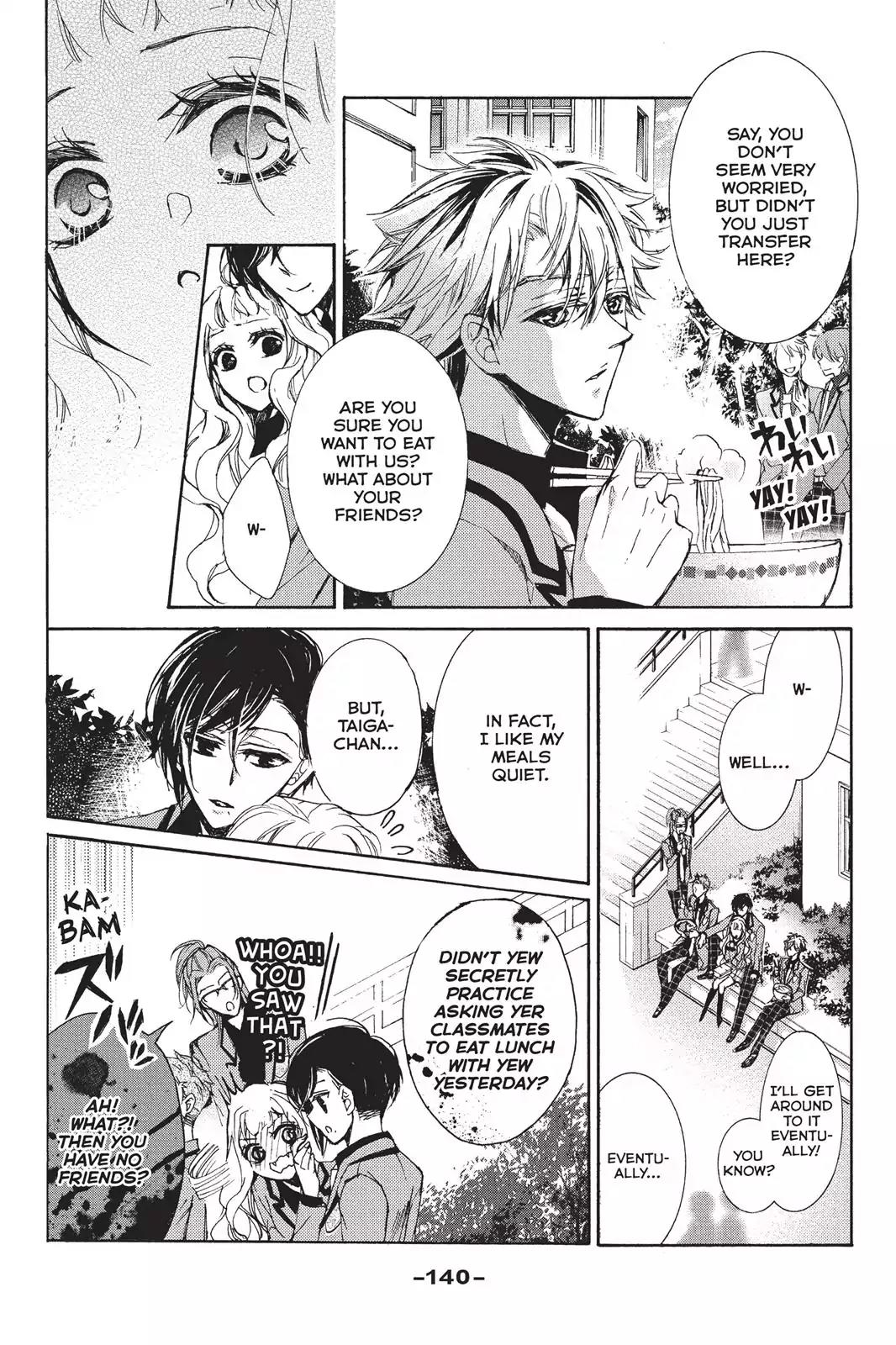 Kurohyou to 16-sai Chapter 4 page 18 - Chapter 4: The Lunchtime Premonition