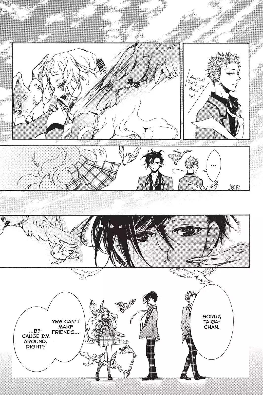 Kurohyou to 16-sai Chapter 4 page 23 - Chapter 4: The Lunchtime Premonition