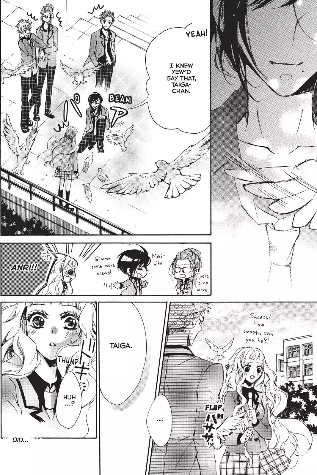 Kurohyou to 16-sai Chapter 4 page 26 - Chapter 4: The Lunchtime Premonition