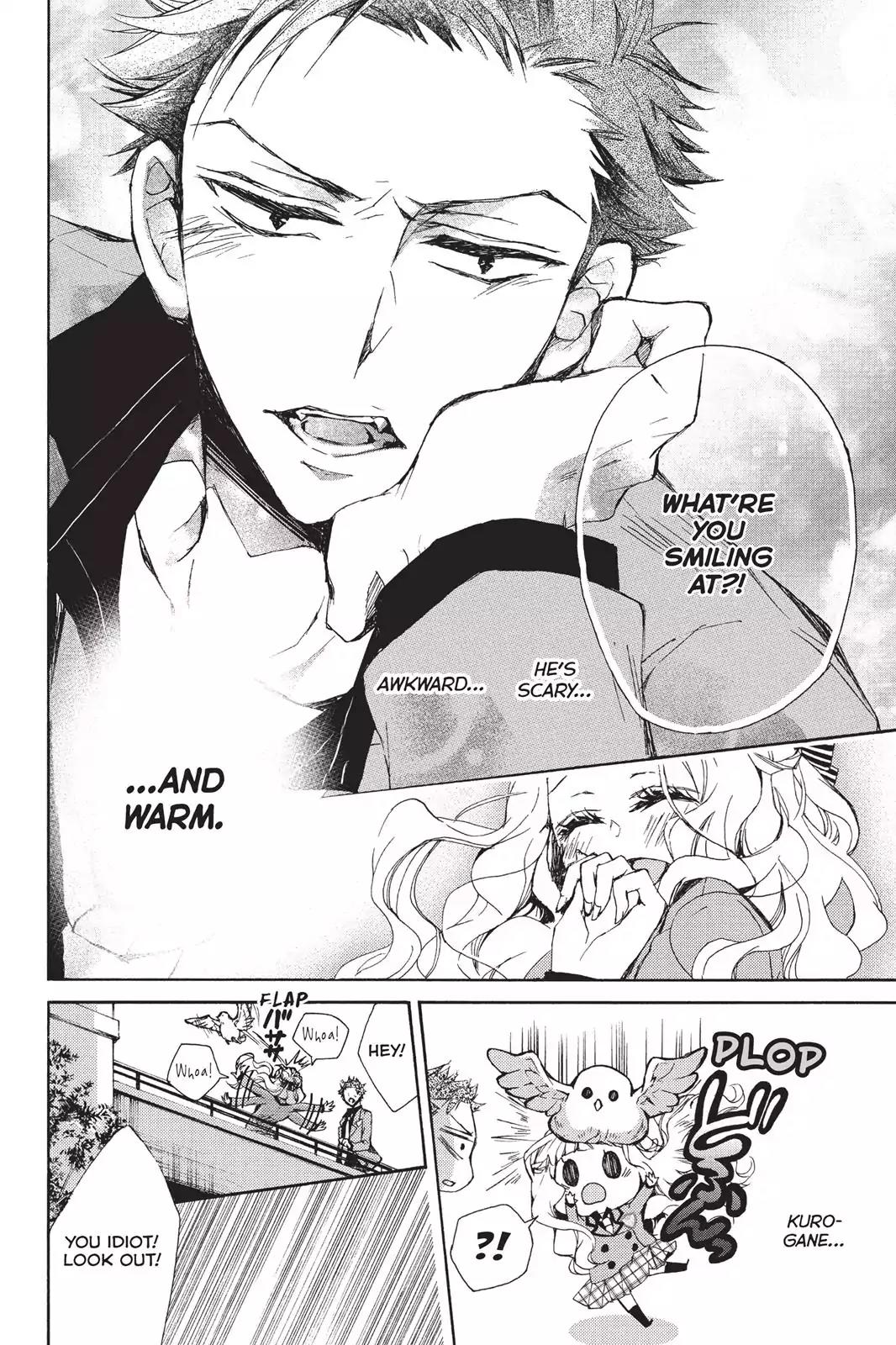 Kurohyou to 16-sai Chapter 4 page 28 - Chapter 4: The Lunchtime Premonition