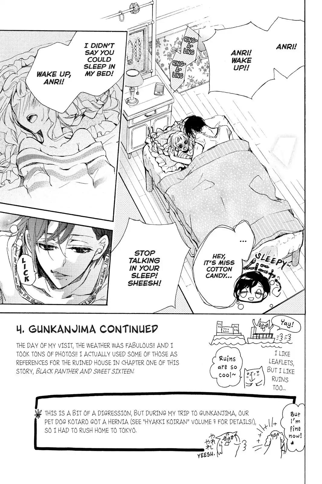 Kurohyou to 16-sai Chapter 4 page 3 - Chapter 4: The Lunchtime Premonition