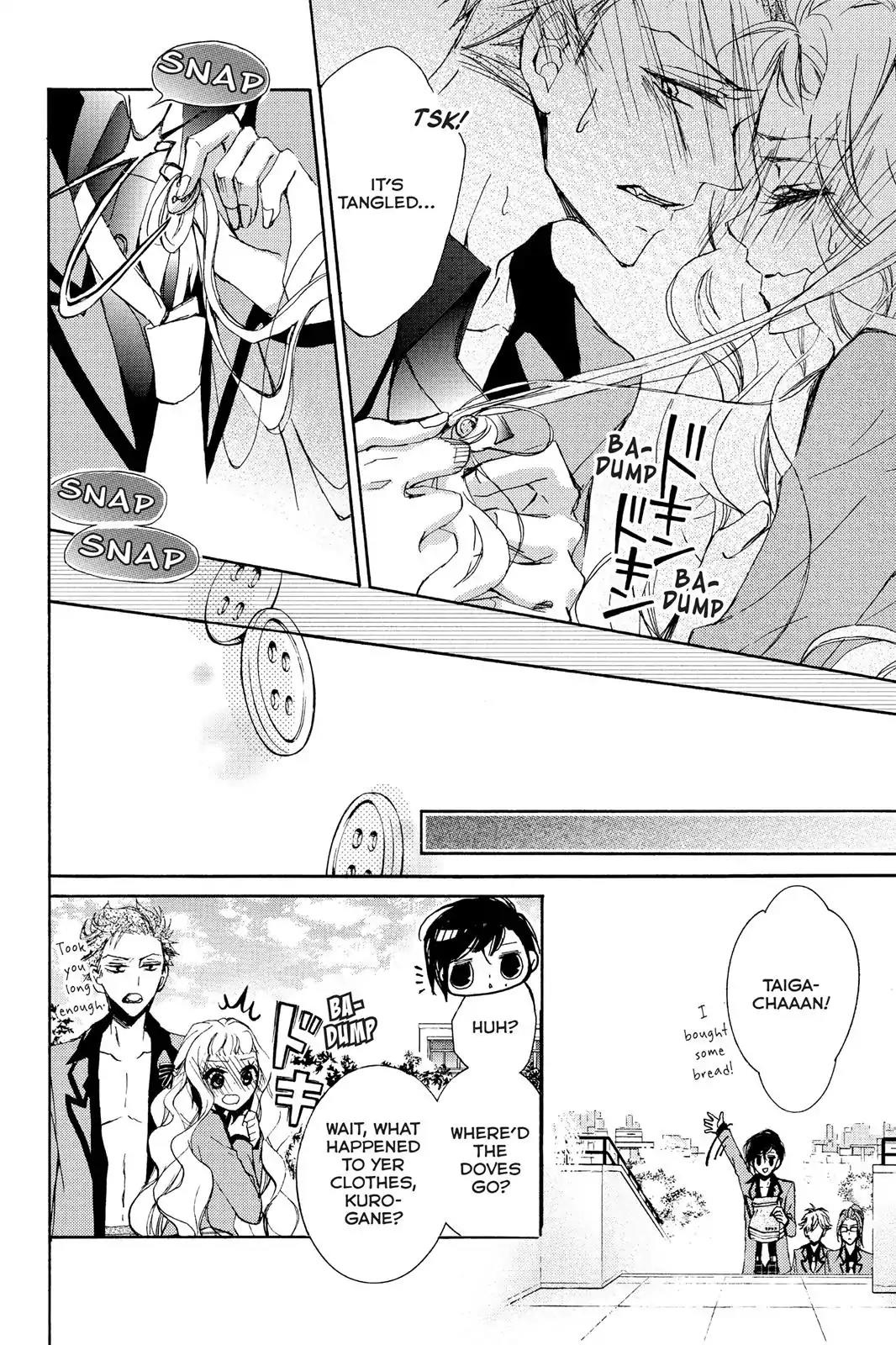 Kurohyou to 16-sai Chapter 4 page 31 - Chapter 4: The Lunchtime Premonition