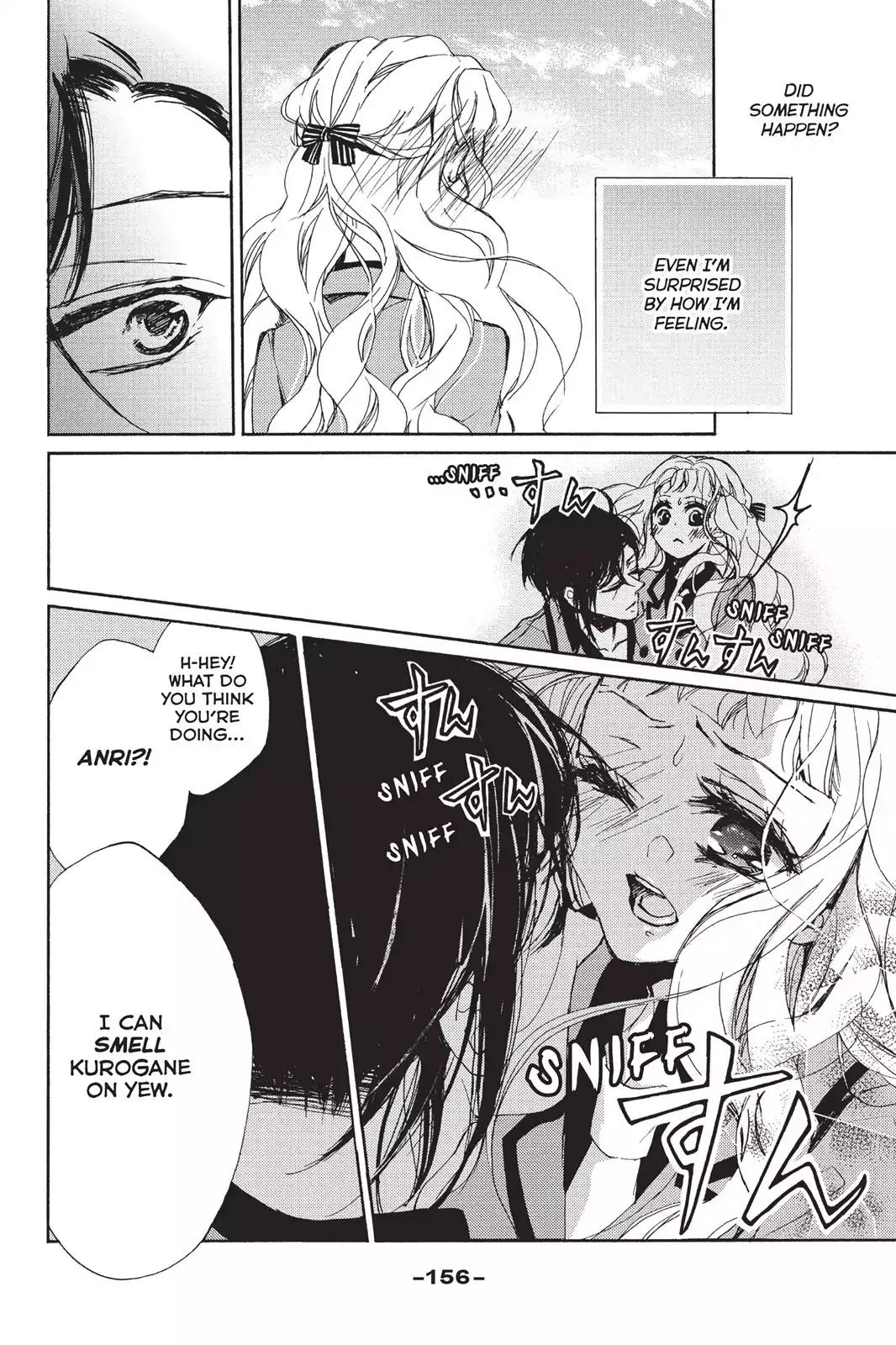 Kurohyou to 16-sai Chapter 4 page 33 - Chapter 4: The Lunchtime Premonition