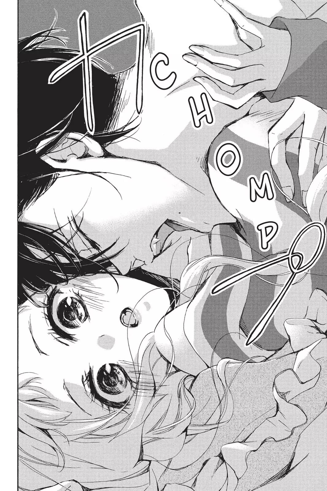 Kurohyou to 16-sai Chapter 4 page 4 - Chapter 4: The Lunchtime Premonition