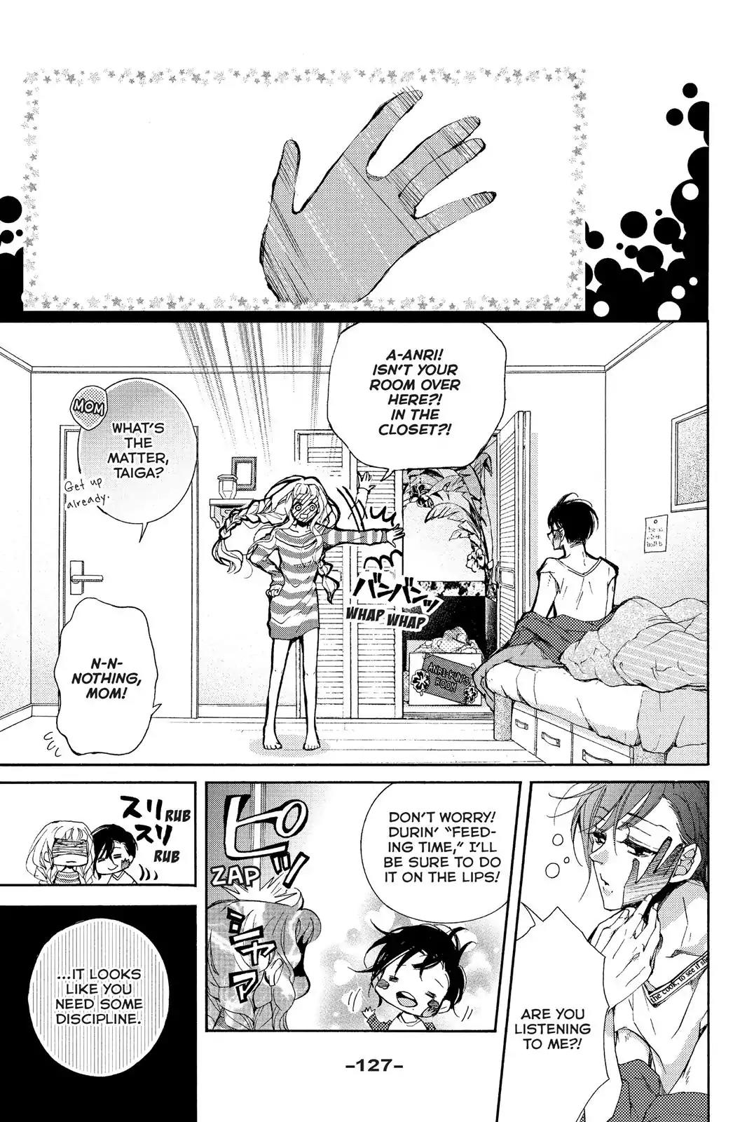 Kurohyou to 16-sai Chapter 4 page 5 - Chapter 4: The Lunchtime Premonition