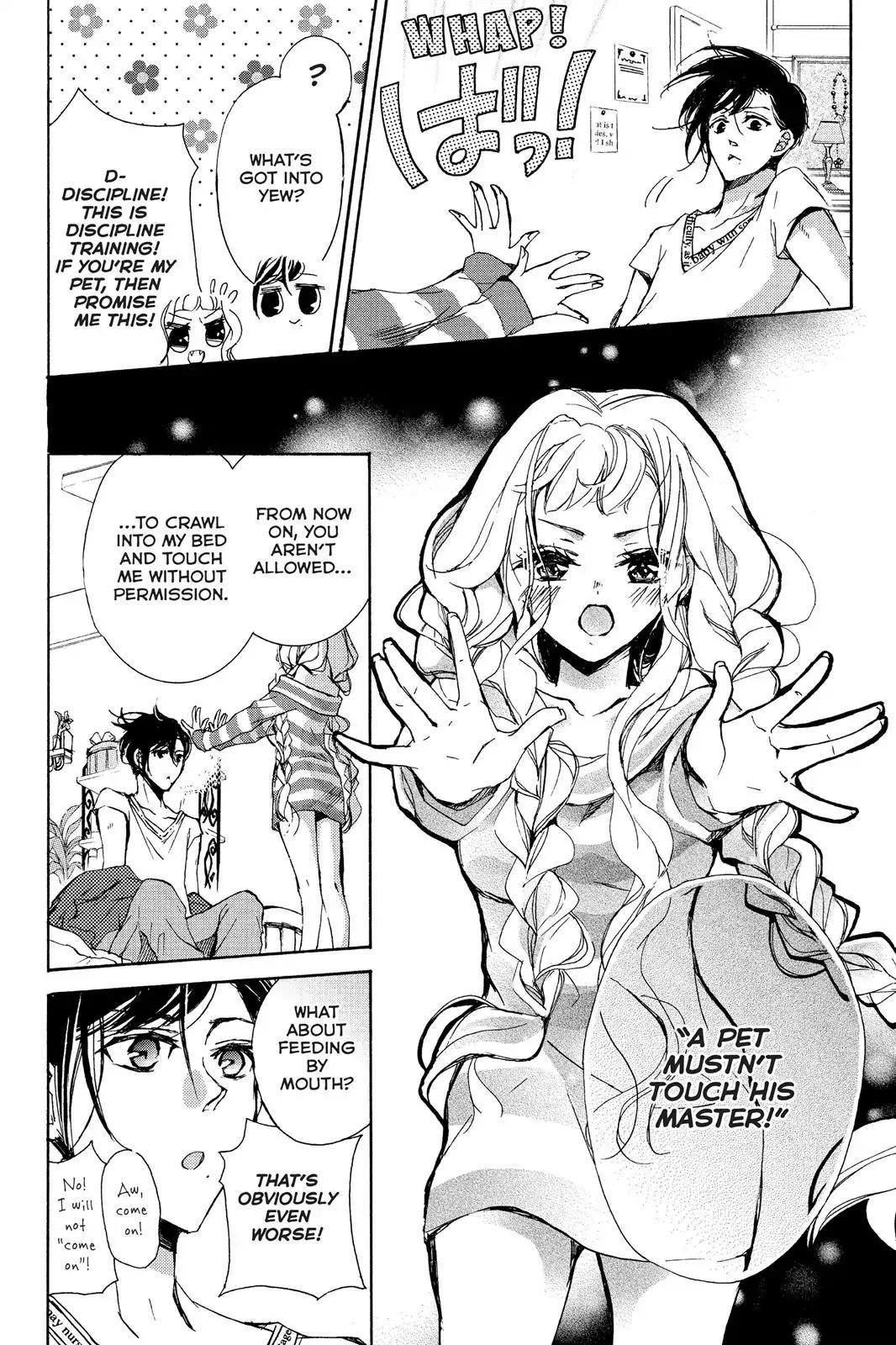 Kurohyou to 16-sai Chapter 4 page 6 - Chapter 4: The Lunchtime Premonition