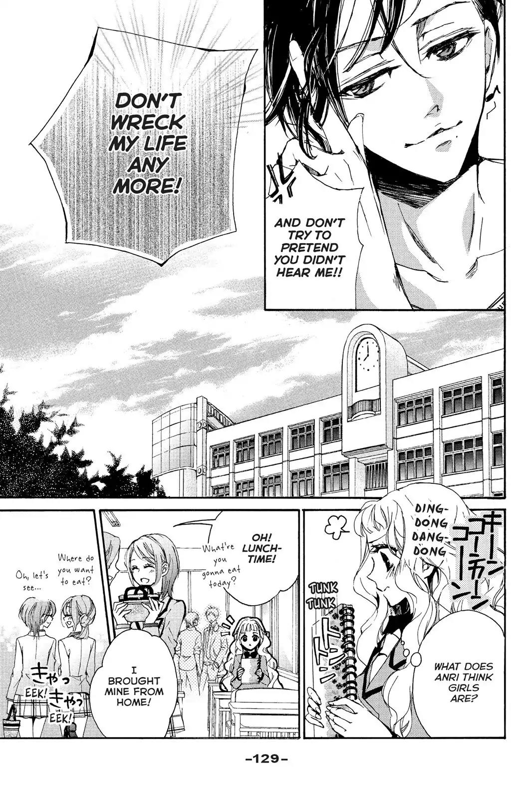 Kurohyou to 16-sai Chapter 4 page 7 - Chapter 4: The Lunchtime Premonition