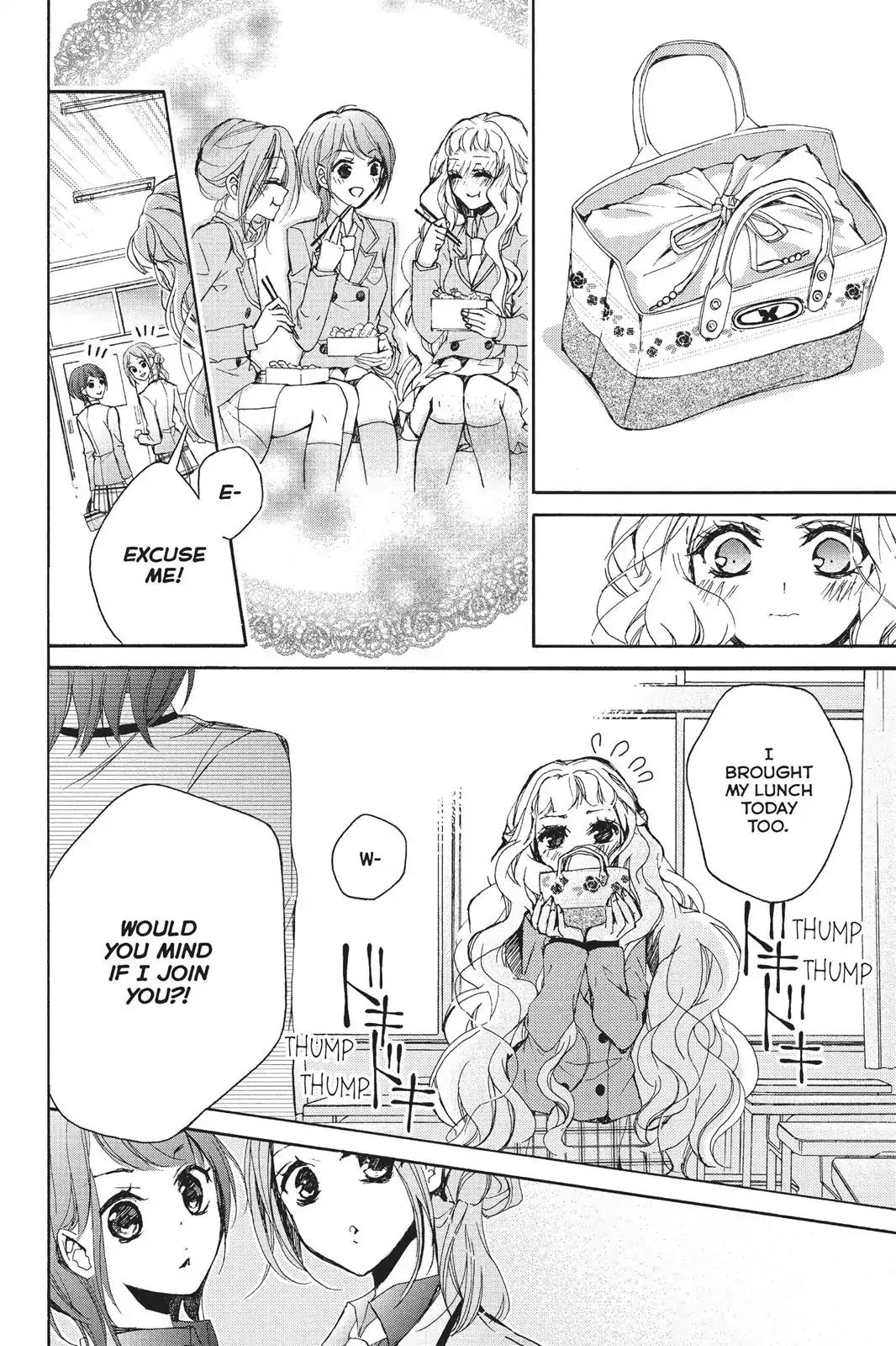 Kurohyou to 16-sai Chapter 4 page 8 - Chapter 4: The Lunchtime Premonition
