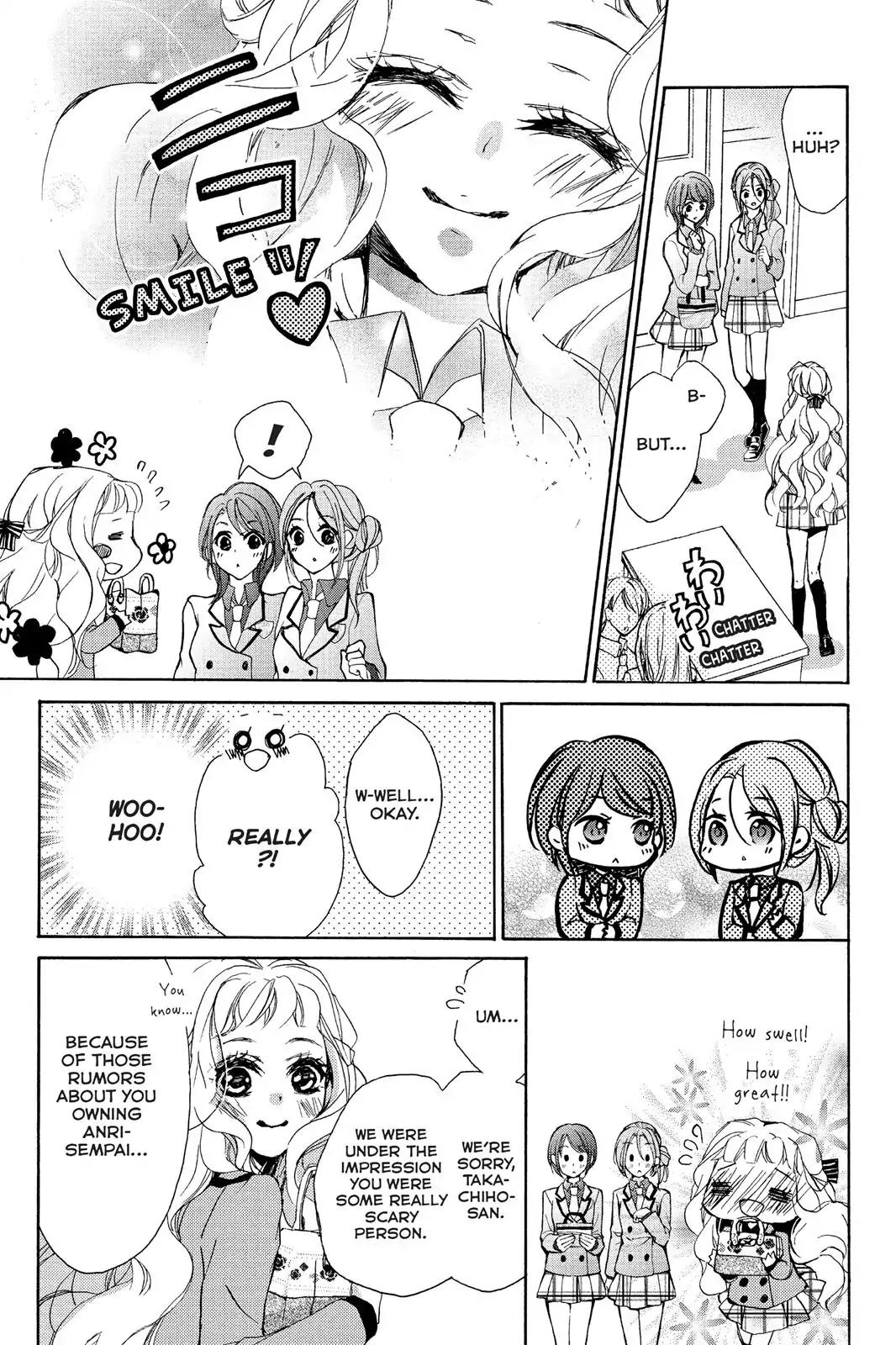 Kurohyou to 16-sai Chapter 4 page 9 - Chapter 4: The Lunchtime Premonition