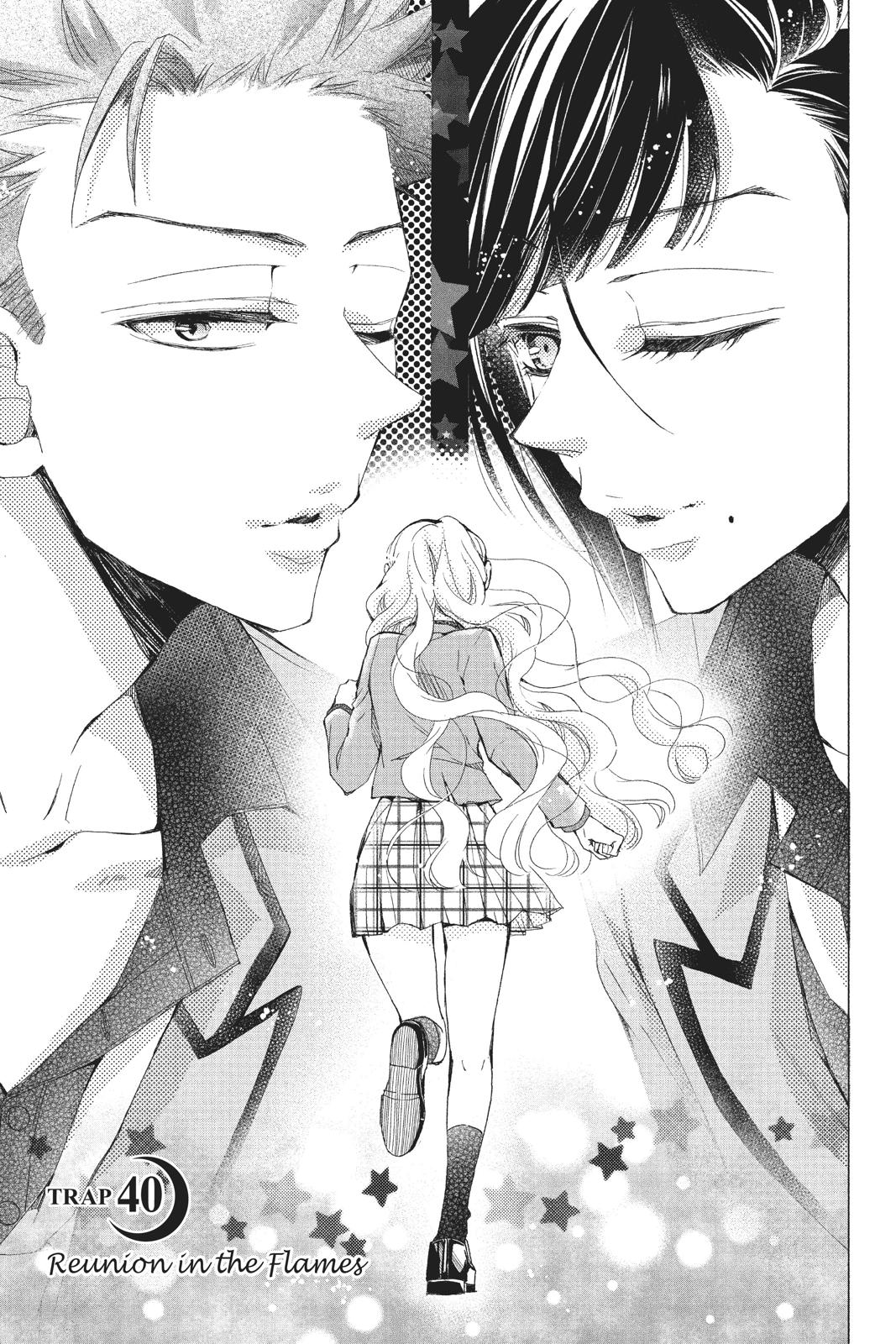 Kurohyou to 16-sai Chapter 40 page 1 - Chapter 40