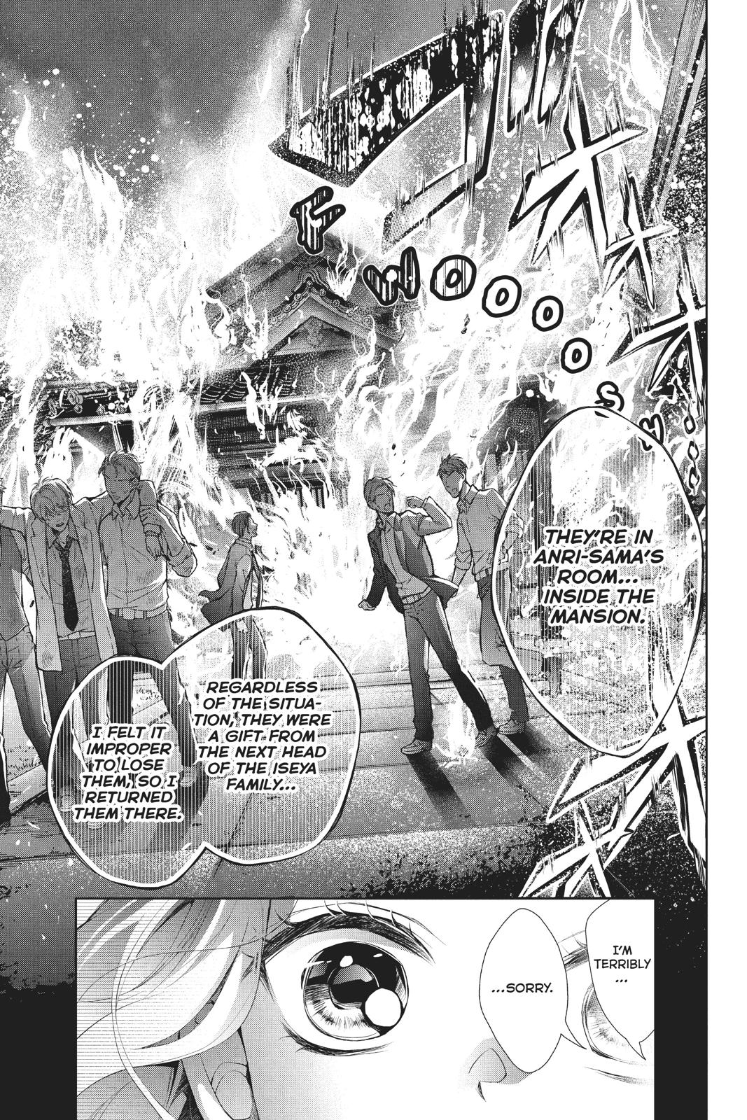 Kurohyou to 16-sai Chapter 40 page 10 - Chapter 40