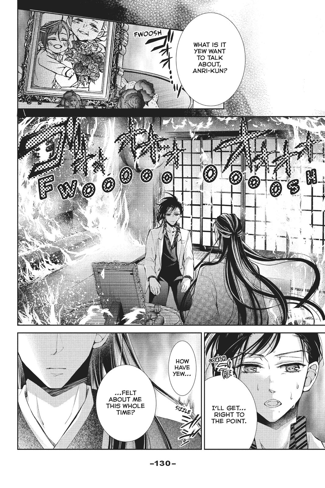 Kurohyou to 16-sai Chapter 40 page 13 - Chapter 40