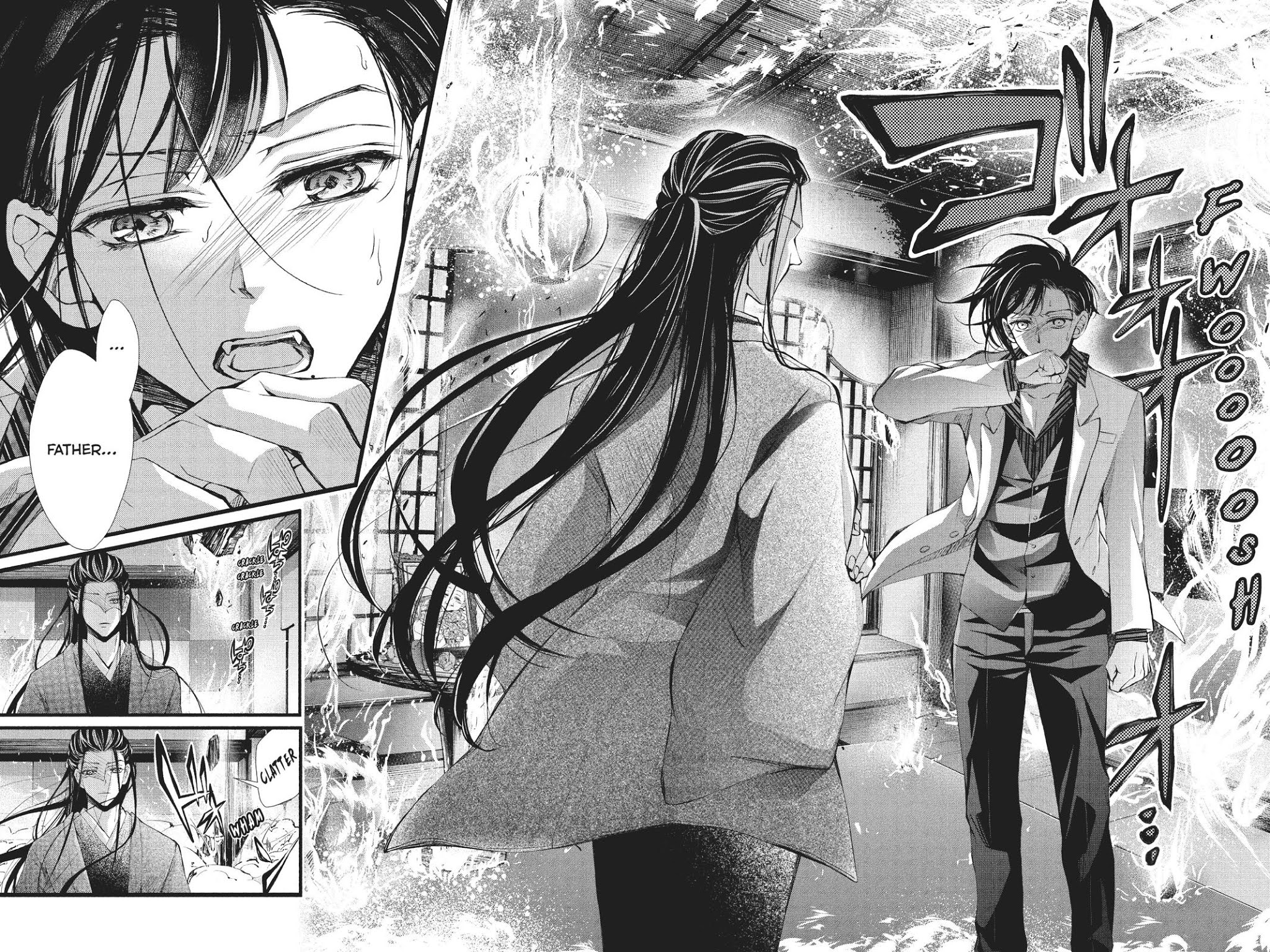 Kurohyou to 16-sai Chapter 40 page 2 - Chapter 40