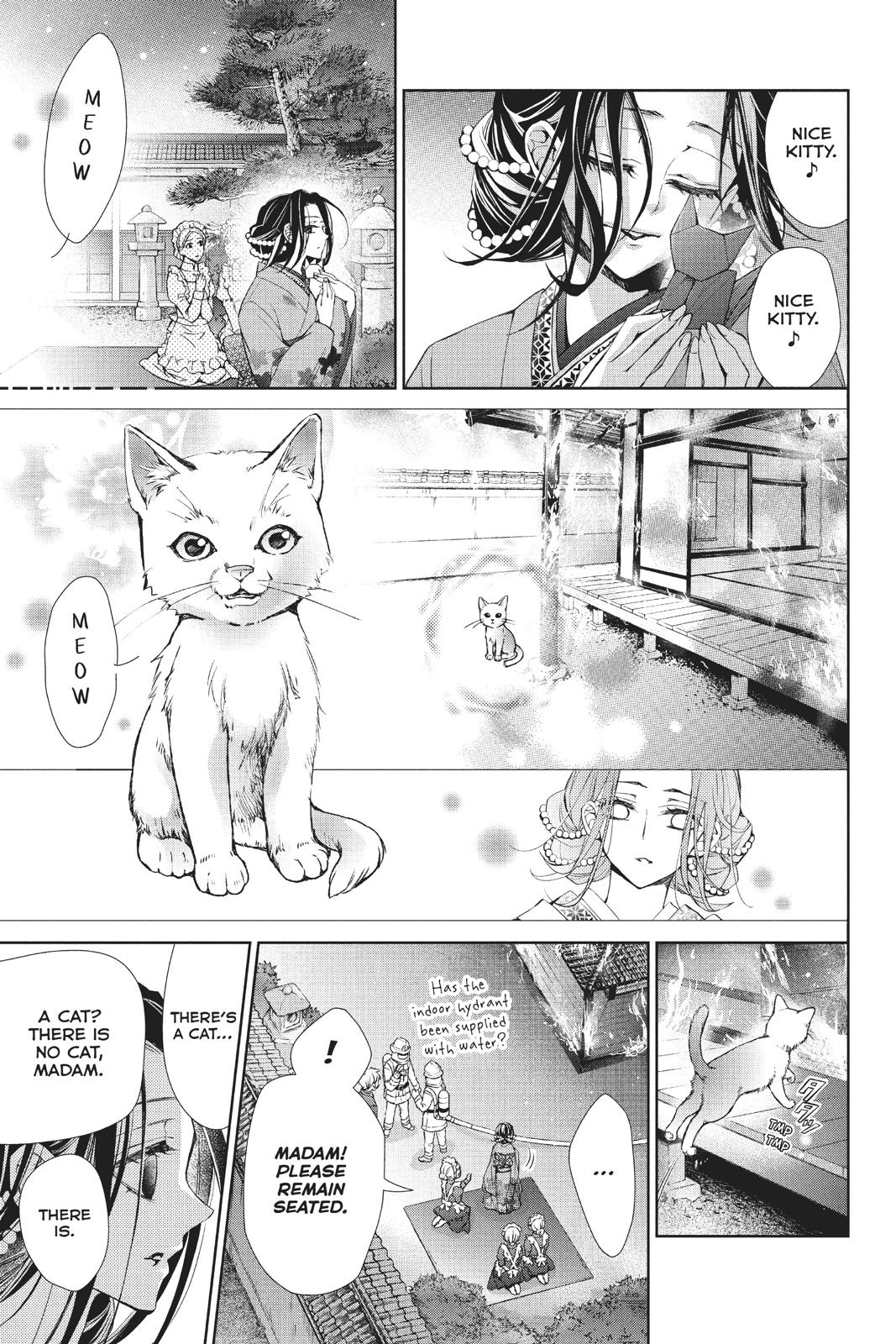 Kurohyou to 16-sai Chapter 40 page 22 - Chapter 40
