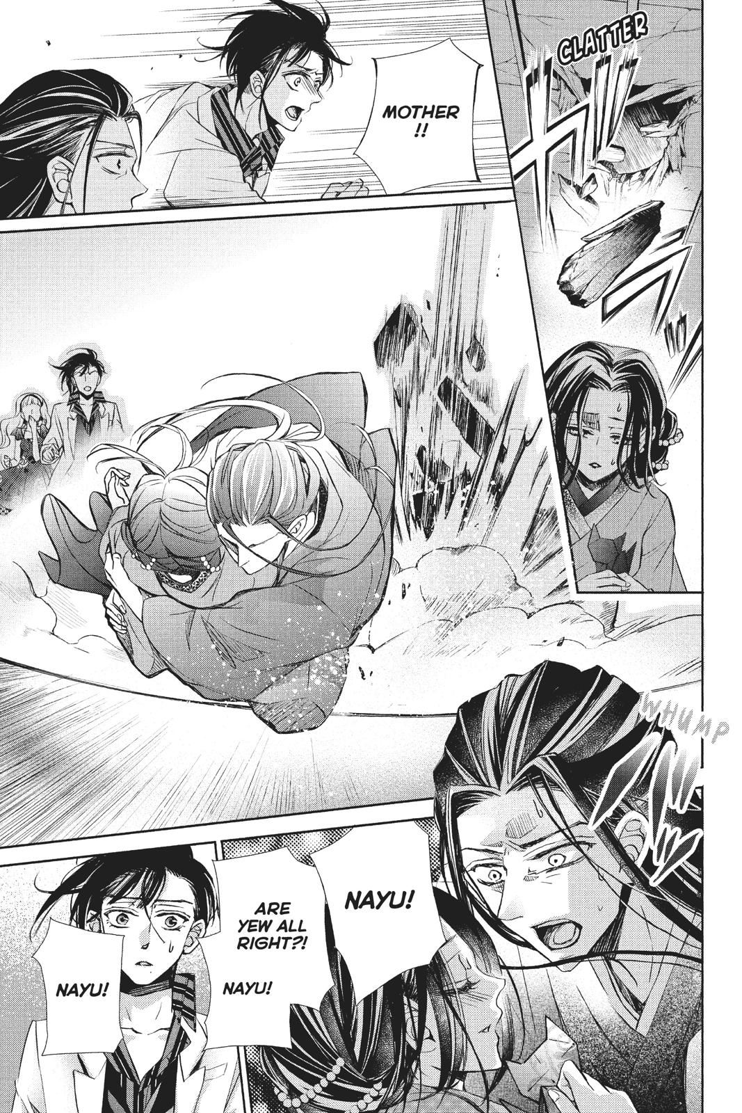 Kurohyou to 16-sai Chapter 40 page 28 - Chapter 40