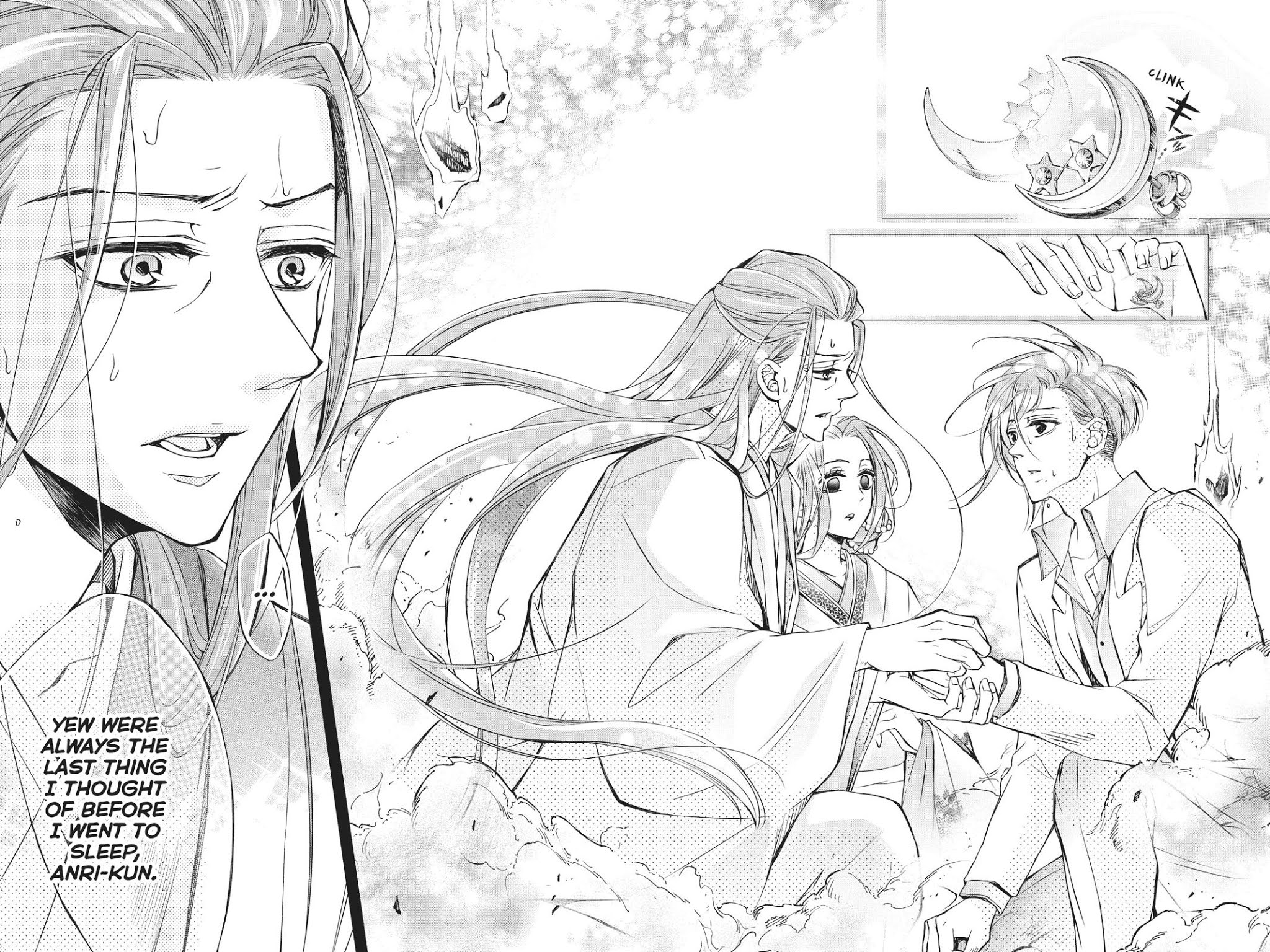Kurohyou to 16-sai Chapter 40 page 31 - Chapter 40