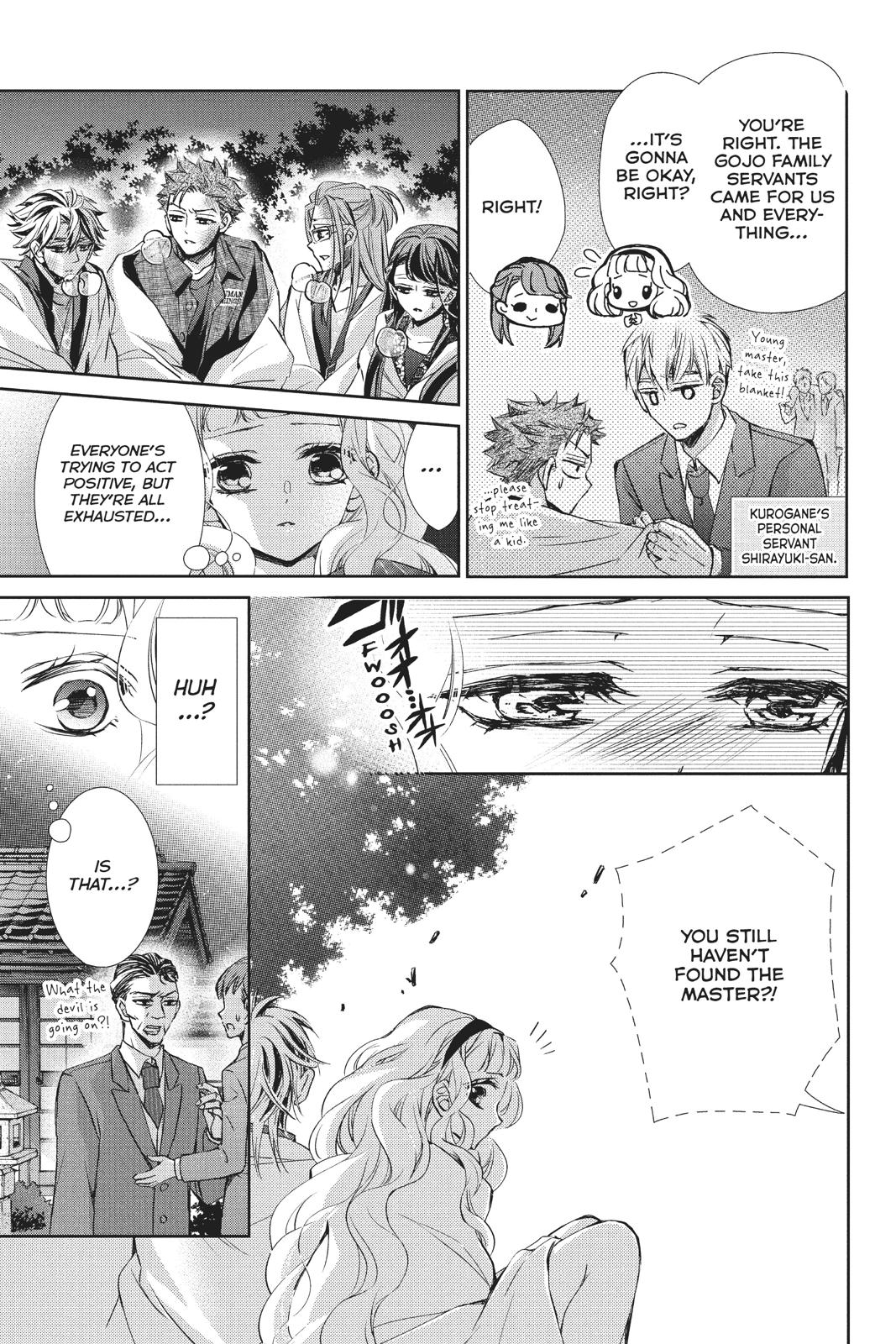 Kurohyou to 16-sai Chapter 40 page 6 - Chapter 40