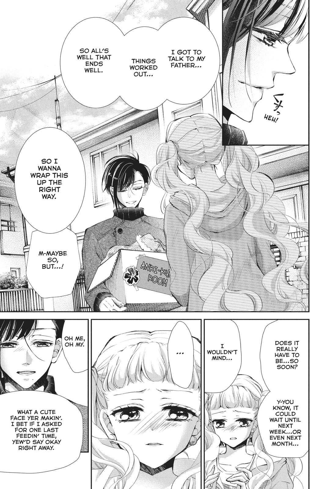 Kurohyou to 16-sai Chapter 41 page 10 - Chapter 41