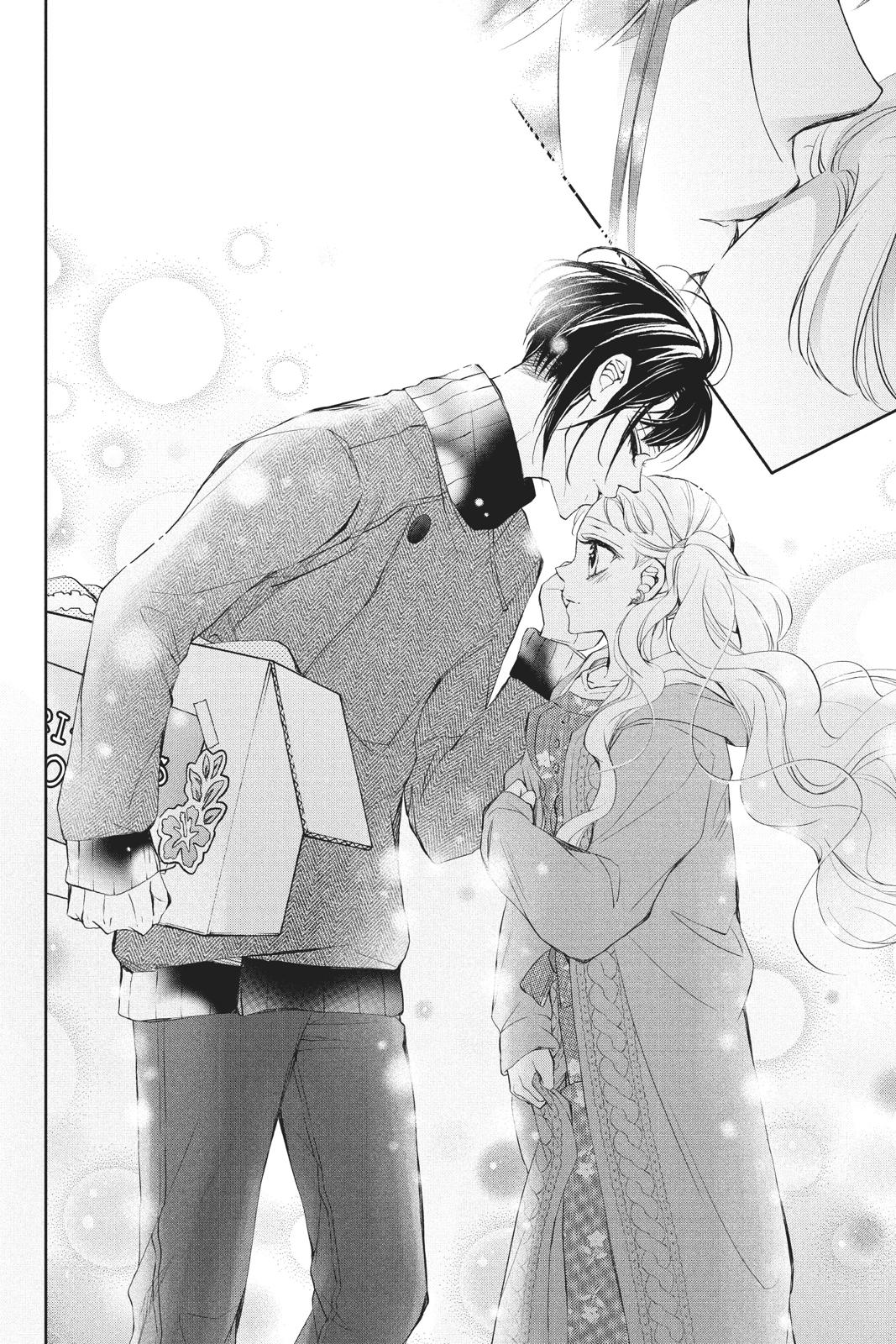 Kurohyou to 16-sai Chapter 41 page 11 - Chapter 41