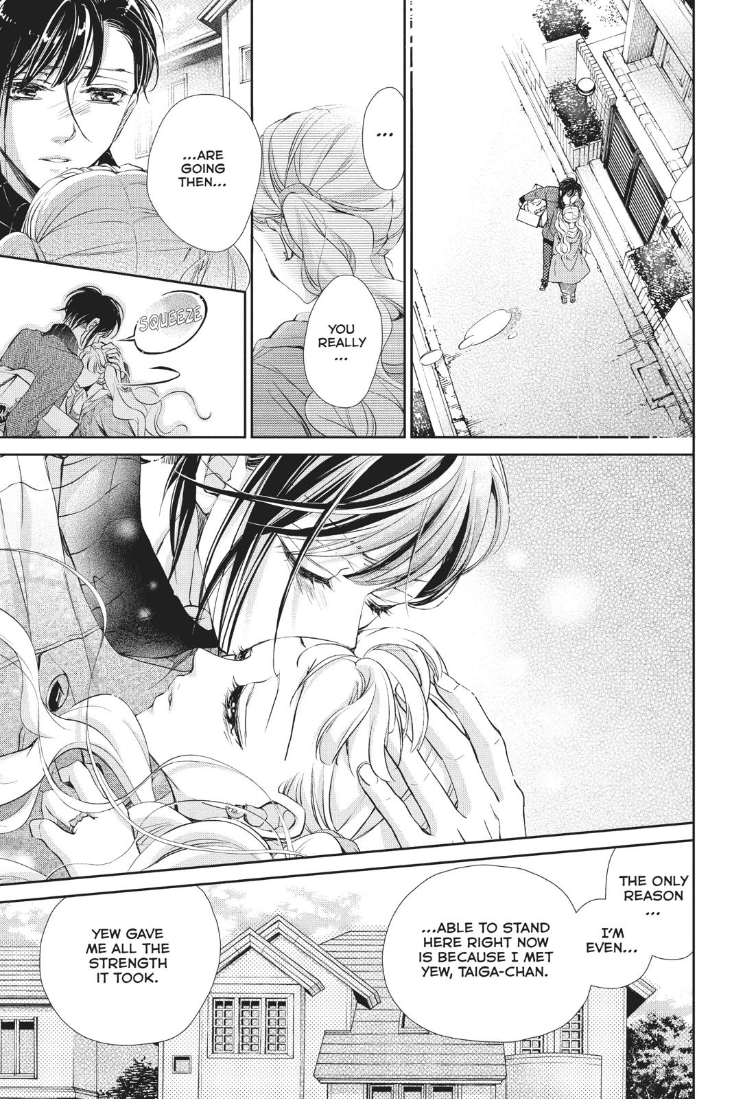 Kurohyou to 16-sai Chapter 41 page 12 - Chapter 41