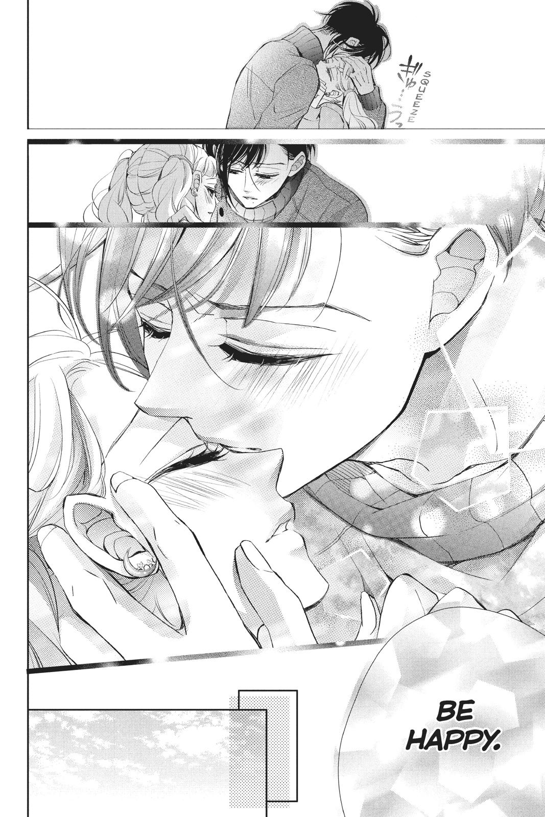 Kurohyou to 16-sai Chapter 41 page 13 - Chapter 41