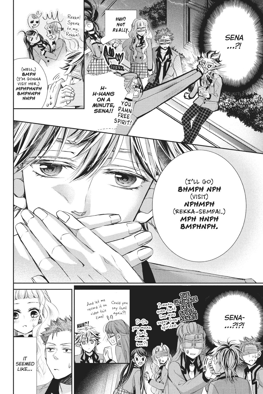 Kurohyou to 16-sai Chapter 41 page 19 - Chapter 41