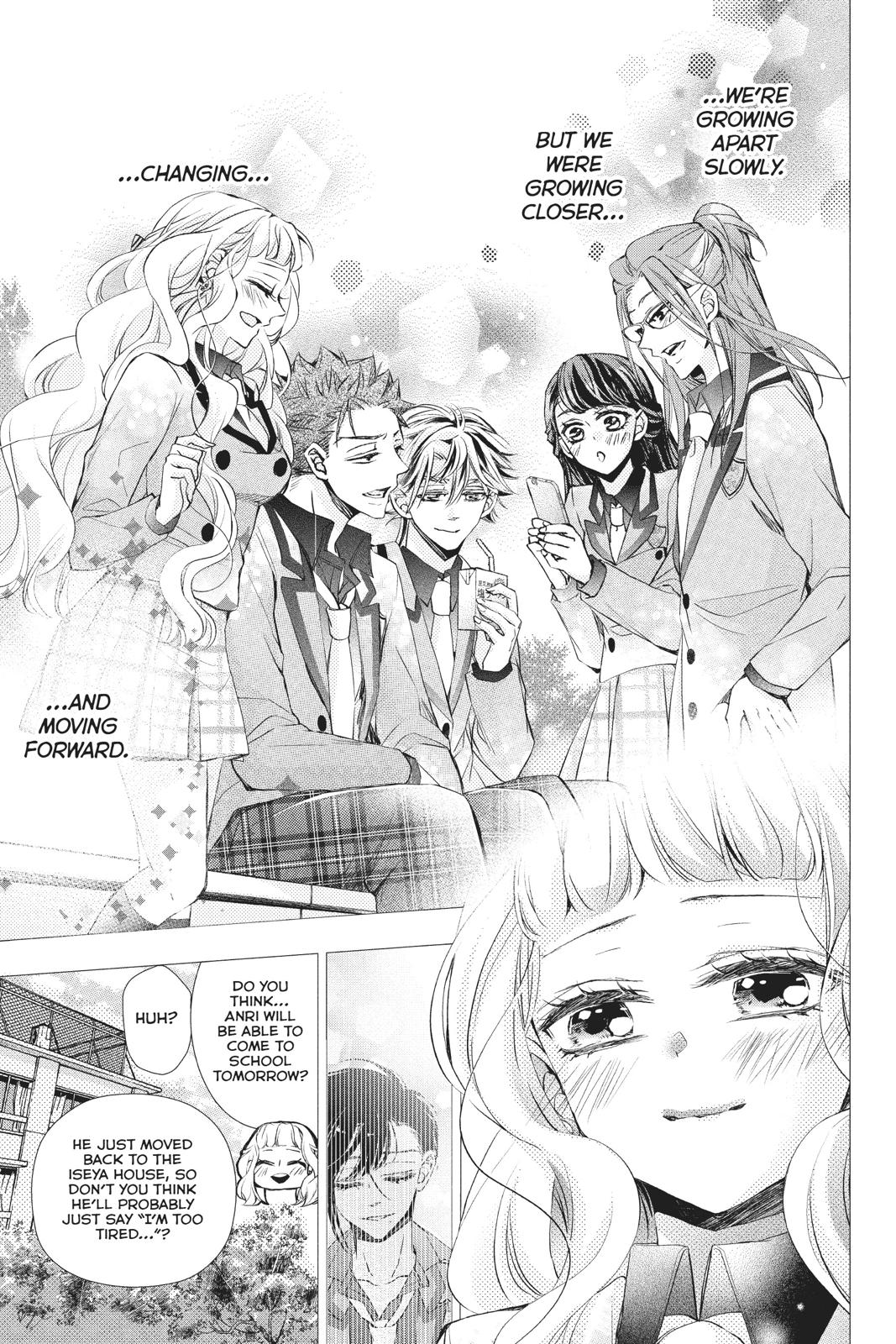 Kurohyou to 16-sai Chapter 41 page 20 - Chapter 41