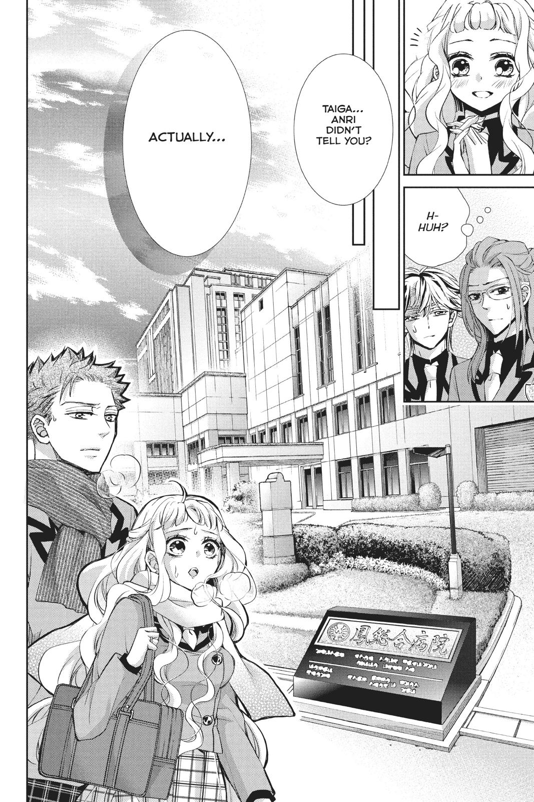 Kurohyou to 16-sai Chapter 41 page 21 - Chapter 41