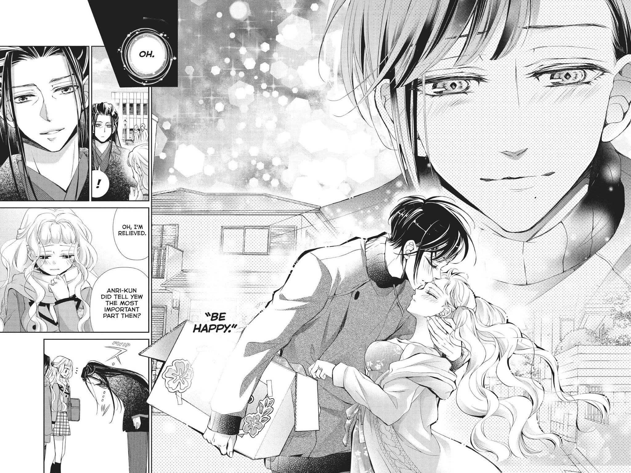 Kurohyou to 16-sai Chapter 41 page 29 - Chapter 41