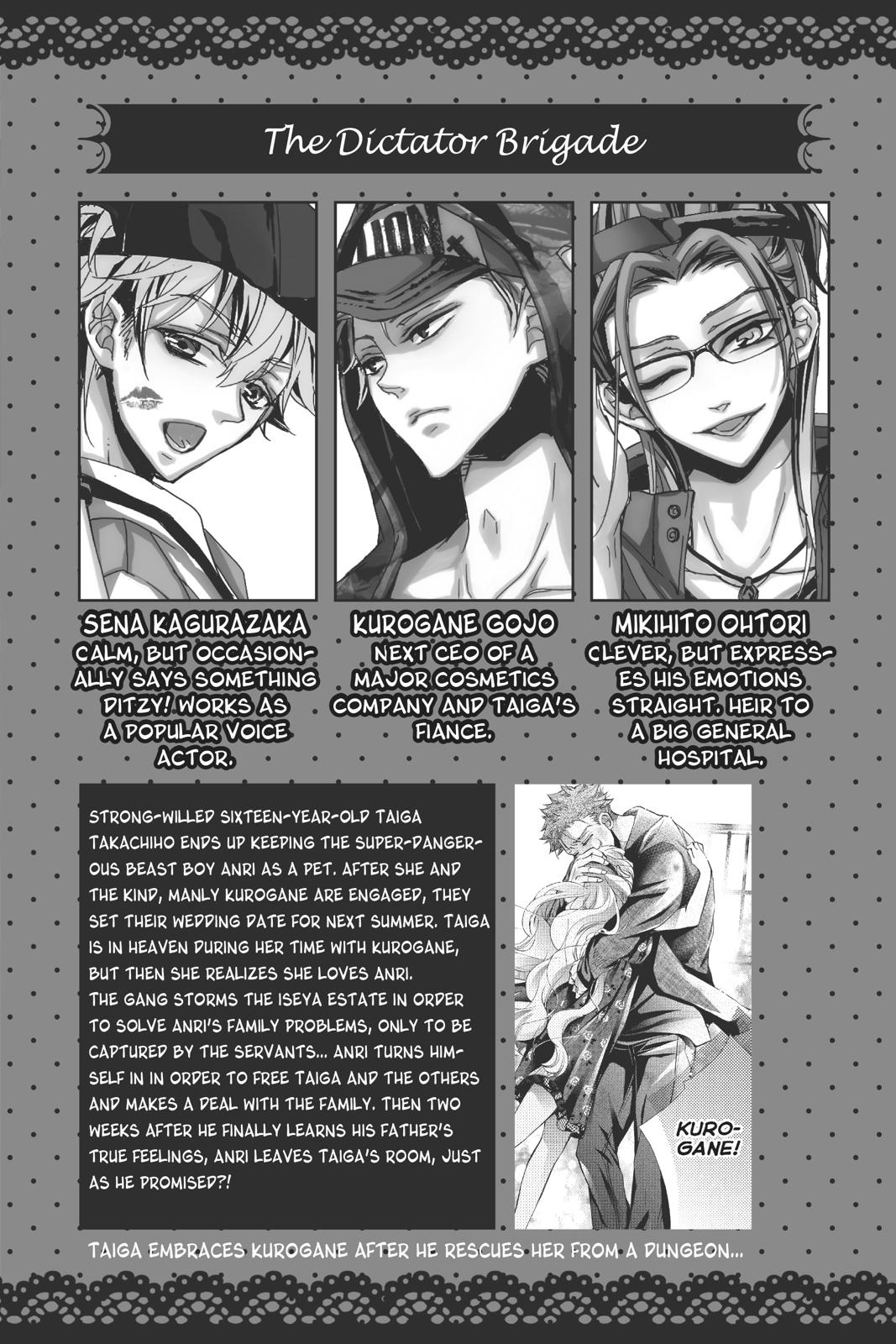 Kurohyou to 16-sai Chapter 41 page 3 - Chapter 41