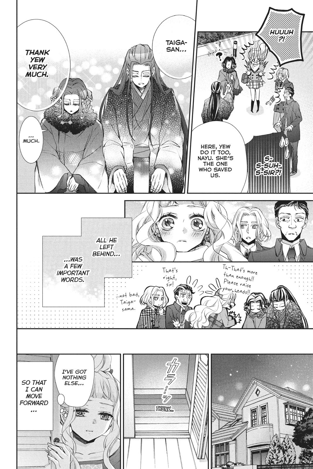 Kurohyou to 16-sai Chapter 41 page 30 - Chapter 41