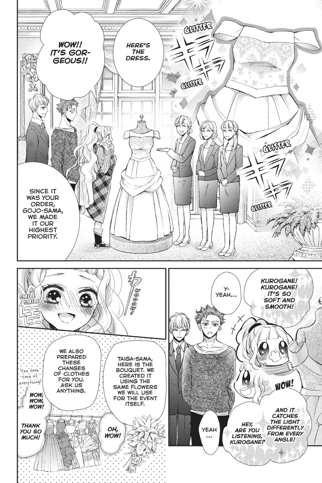 Kurohyou to 16-sai Chapter 41 page 32 - Chapter 41