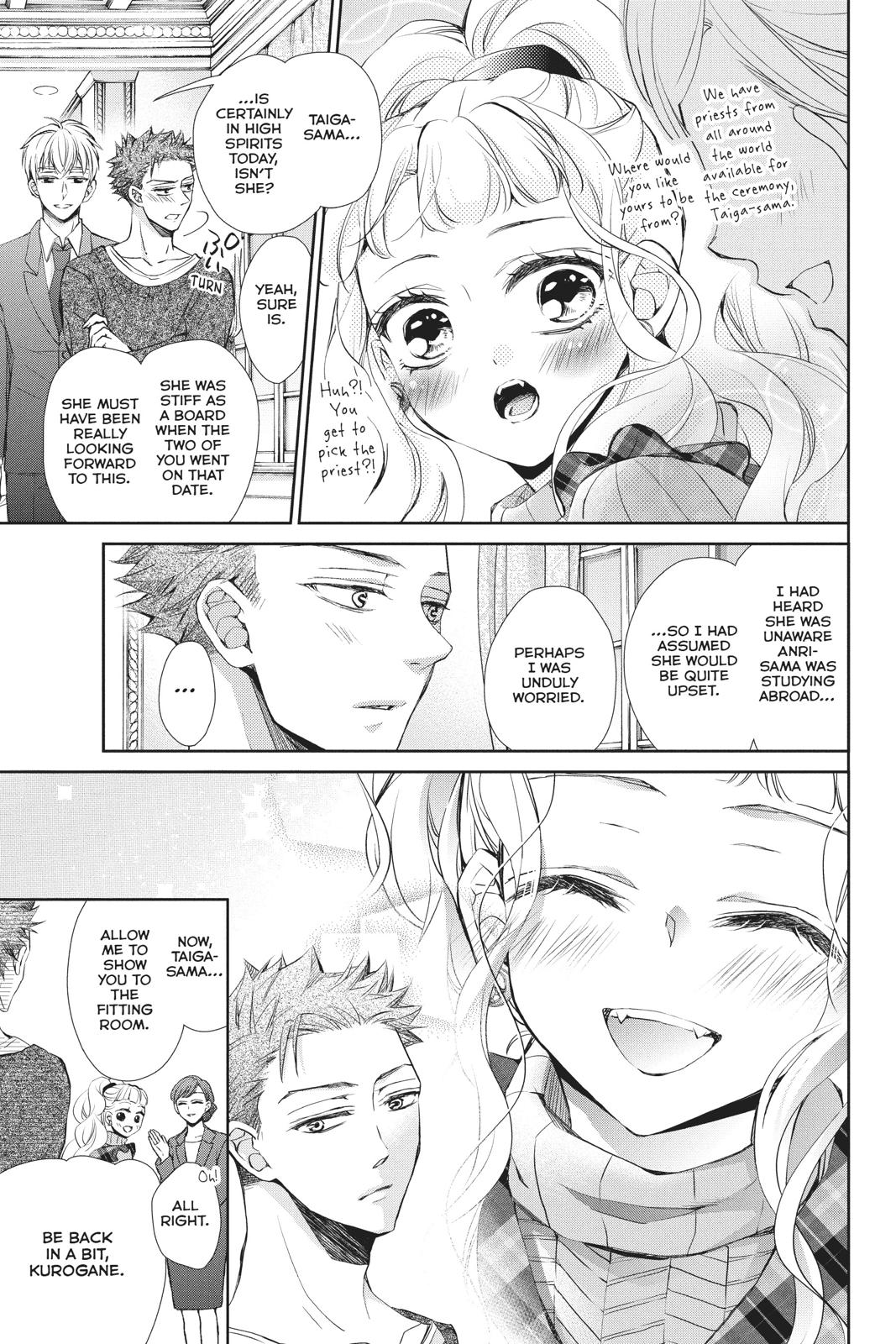 Kurohyou to 16-sai Chapter 41 page 33 - Chapter 41