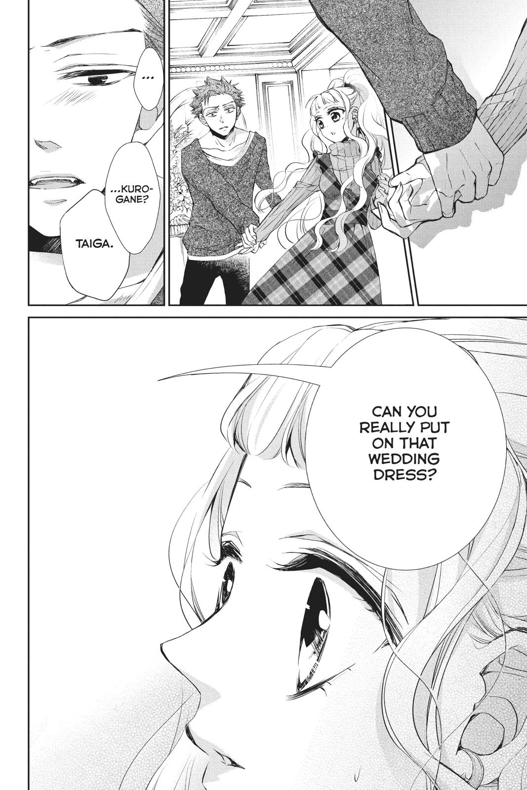 Kurohyou to 16-sai Chapter 41 page 34 - Chapter 41