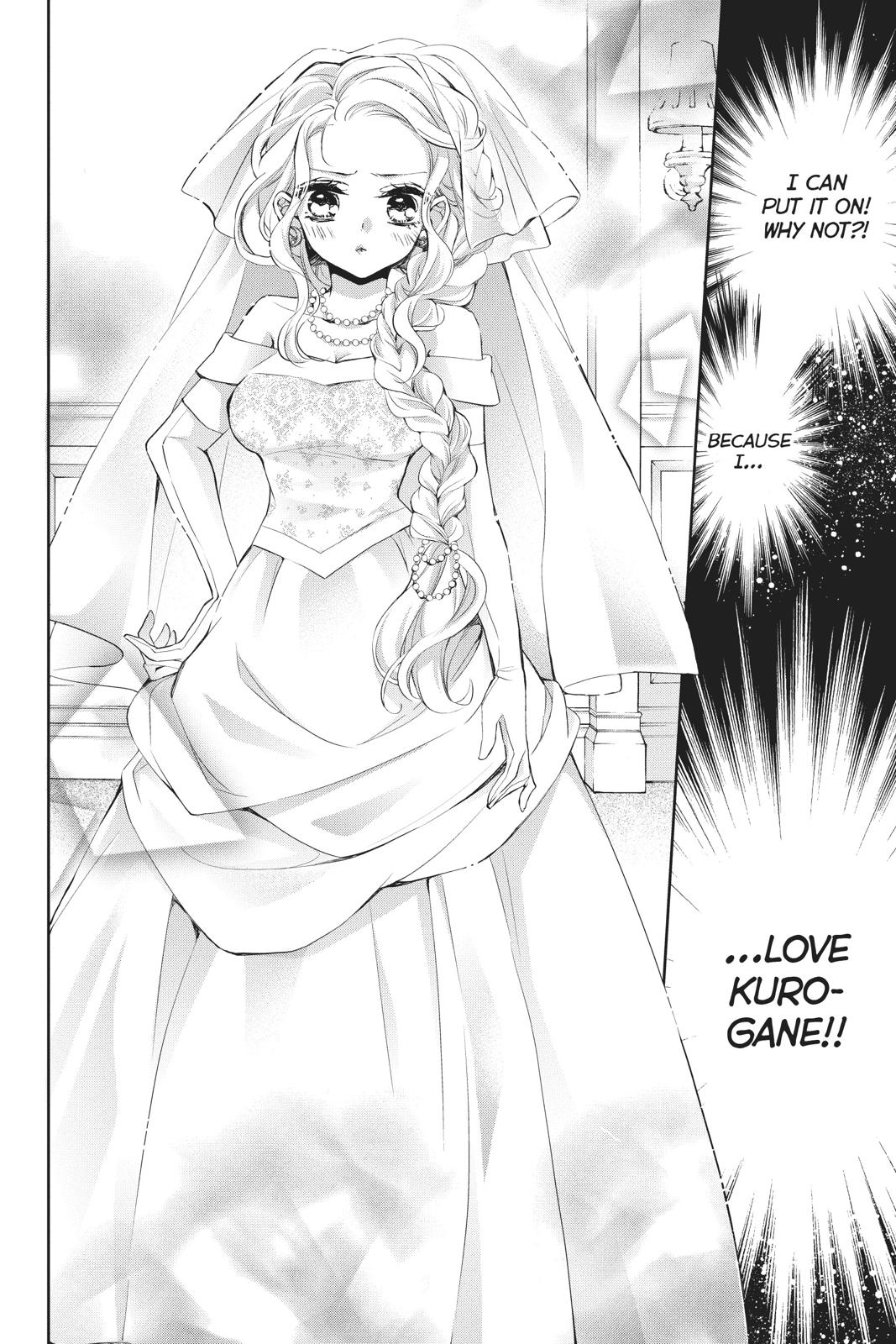 Kurohyou to 16-sai Chapter 41 page 36 - Chapter 41