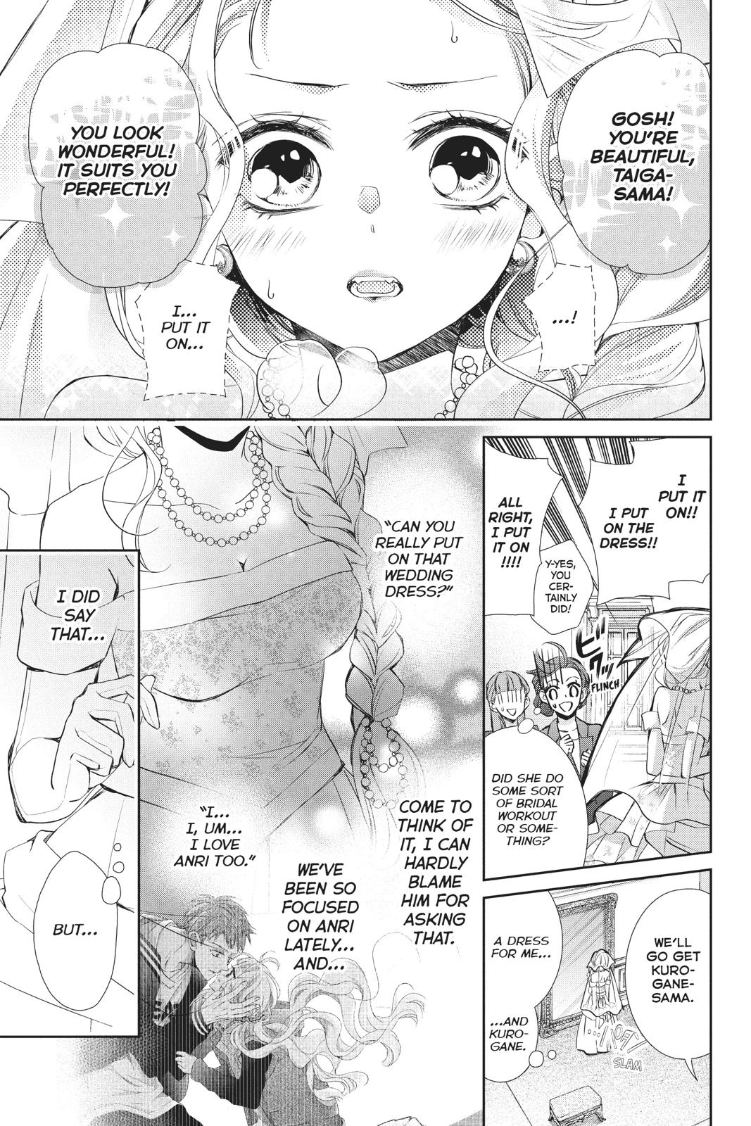 Kurohyou to 16-sai Chapter 41 page 37 - Chapter 41