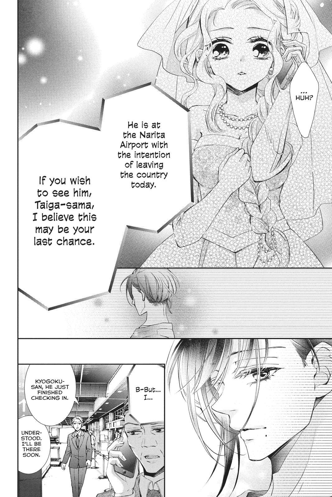 Kurohyou to 16-sai Chapter 41 page 40 - Chapter 41
