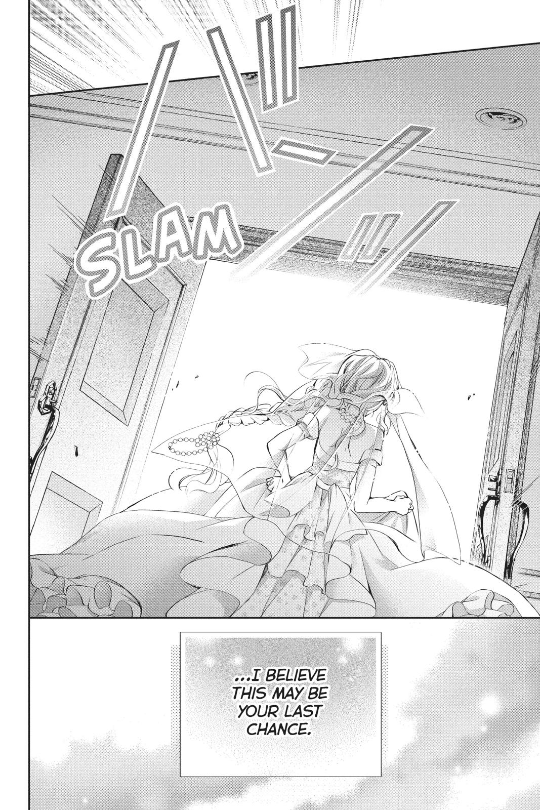 Kurohyou to 16-sai Chapter 41 page 42 - Chapter 41
