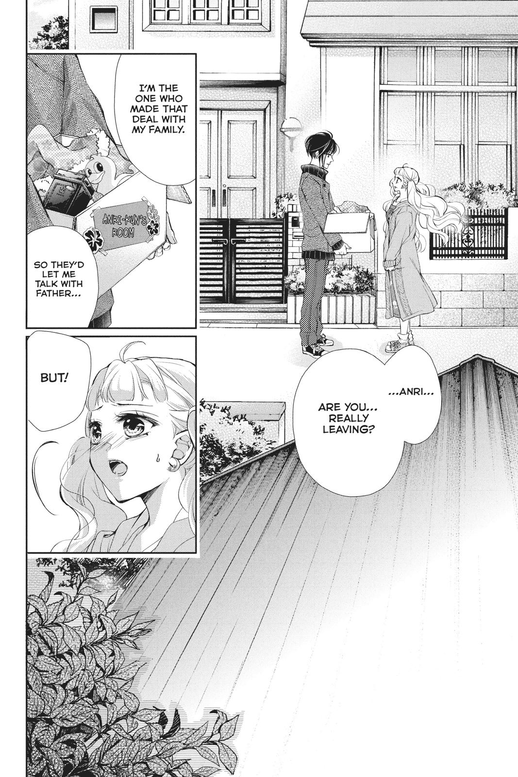 Kurohyou to 16-sai Chapter 41 page 9 - Chapter 41