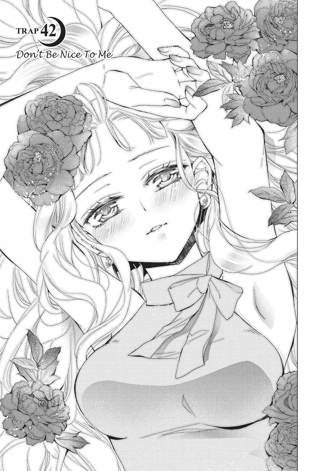 Kurohyou to 16-sai Chapter 42 page 1 - Chapter 42