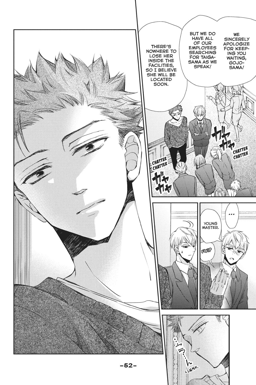 Kurohyou to 16-sai Chapter 42 page 10 - Chapter 42