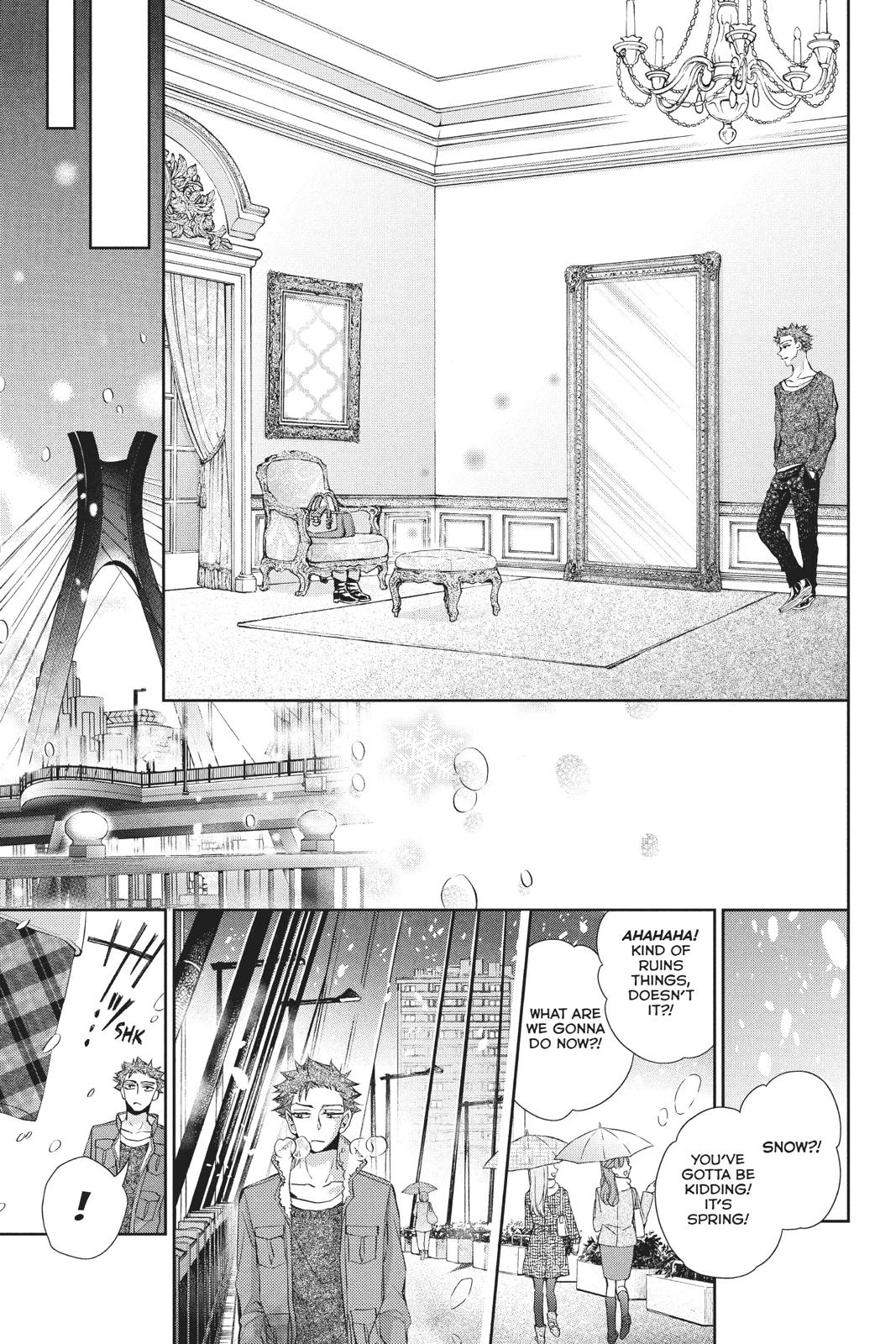 Kurohyou to 16-sai Chapter 42 page 11 - Chapter 42