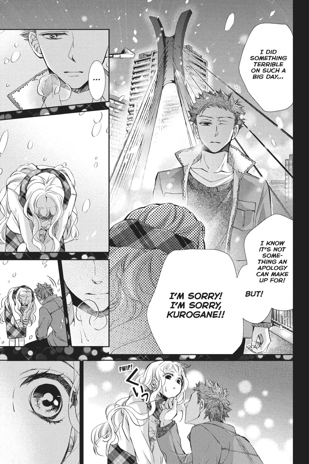 Kurohyou to 16-sai Chapter 42 page 13 - Chapter 42