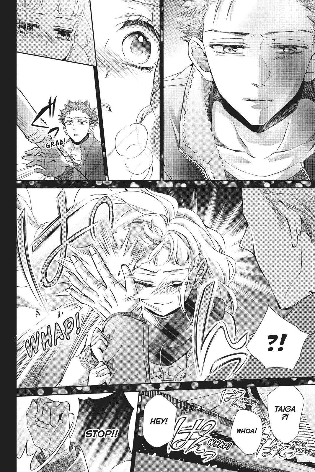 Kurohyou to 16-sai Chapter 42 page 14 - Chapter 42
