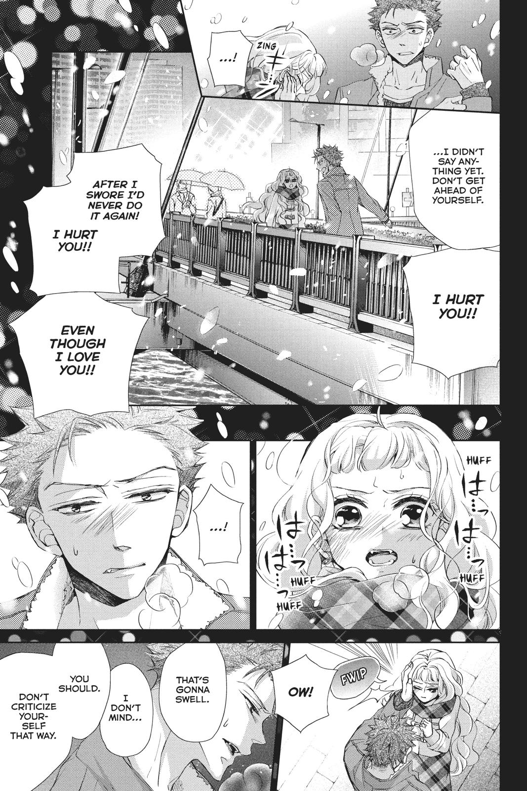 Kurohyou to 16-sai Chapter 42 page 15 - Chapter 42